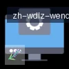 问鼎娱乐 logo