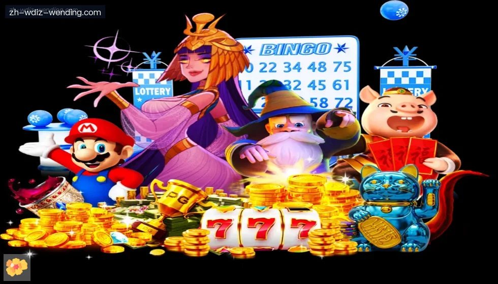 问鼎娱乐 banner